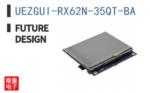 UEZGUI-RX62N-35QT-BA ͼƬ